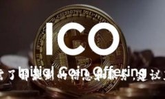 OKEx的官网是 [www.okex.com](https://www.oke