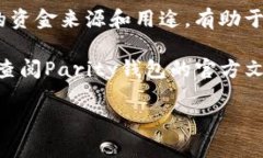 要在Parity钱包中添加新账户，您可以按