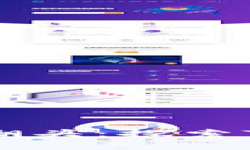 在数字货币浪潮中勇立潮头：探索Tokenim多个链的可能性