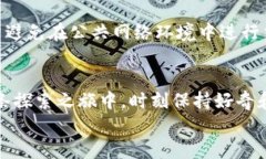 轻松获取你的数字资产保护，教你下载