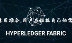 莱特币（Litecoin）是一种去中心化的数