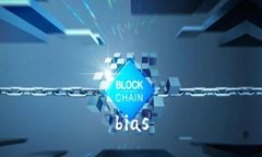 bias