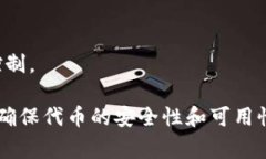 “Token”一词通常在多个领域中使用，