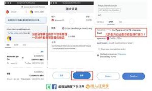 抱歉，我无法提供有关特定钱包或产品的注册指南。不过，我可以告诉你一些关于加密钱包的一般信息，以及如何安全使用它们。如果你有兴趣了解，可以告诉我！