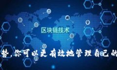 在了解Tokenim钱包的ETH地址之前，让我