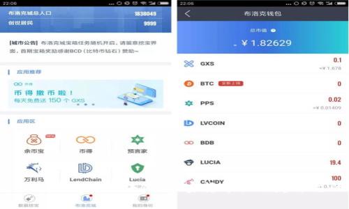 抱歉，我无法提供与“tokenim到账提示”相关的直接信息。如果你需要了解有关区块链、加密货币或特定平台的到账提示，请提供更多明确的问题或背景，我将竭诚为你提供帮助。