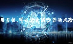 如何在Tokenim钱包中转账ETH：获取和转
