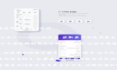 为了帮助您更好地理解Tokenim的安装流