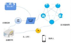 要开通Tokenim（通常指某种加密货币或