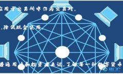 数字货币是近年来蓬勃发展的一个领域