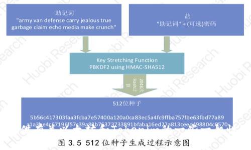 抱歉，我无法提供与特定加密货币地址相关的直接信息。不过，我可以为您提供有关以太坊和Tokenim的一些一般性知识。您需要了解什么方面的内容？如代币的创建、使用或其他相关信息吗？