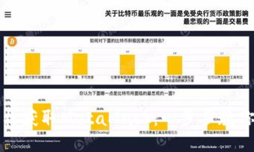 Title: 轻松获取MetaMask:一步步教你下载安装
