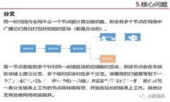 关于您提到的“tokenim里OKB不能转出”