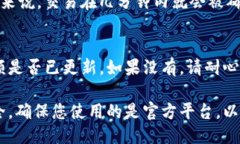 将SOL币转入Tokenim涉及几个步骤，以下