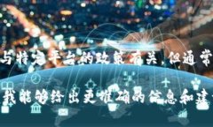 关于您提到的“tokenim钱包”, 我没有找