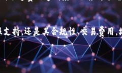 在回答有关Tokenim官网钱包的真实性之