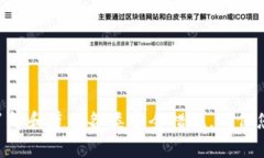 要生成USDT（Tether）的地址，您需要遵