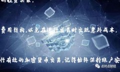 连接 ZB（ZB.com）交易所与 TokenIM 进行加