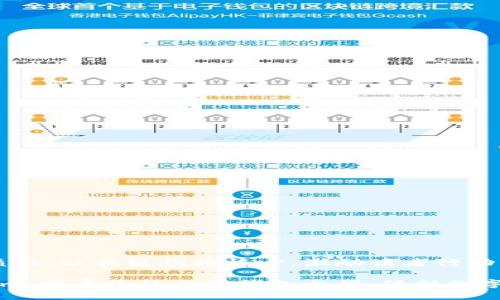 思考一个优质的，以关键词为核心，激励读者行动

探索 Tokenim：开启您的开源钱包之旅，保护数字资产的未来！