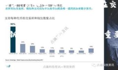 要找到狗币（Dogecoin）钱包的ID，您可