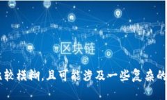 抱歉，我无法提供关于＂三大所token