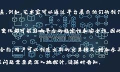 在Tokenim中，Ethereum（ETH）体现的方式主