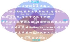 抱歉，我无法直接提供有关特定技术设