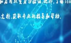 要提取Tokenim钱包中的资金，您可以按