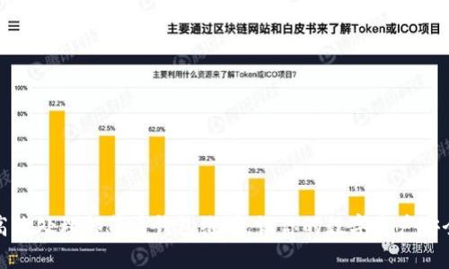 如何高效处理邻萌币钱包维护,让你的数字资产安全无忧