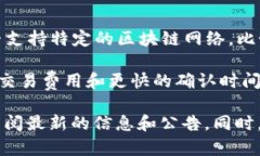 Tokenim 是一种去中心化的金融（DeFi）平