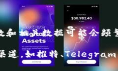 截至我所知的最新信息（2023年10月），