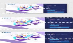 导出Tokenim钱包的过程通常涉及几个简