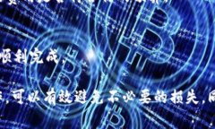 关于 Tokenim 钱包能否向 ByCoin 转账的问