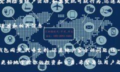 在讨论“tokenim不显示币”的问题之前