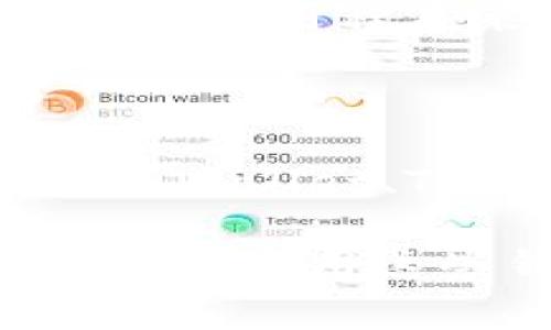在加密货币的世界里，BEP-2钱包是存储和管理基于币安链（Binance Chain）上发行的BEP-2代币的重要工具。币安链以其快速的交易速度和低廉的手续费而闻名，吸引了越来越多的项目使用这一平台。下面我们将详细介绍一些流行的BEP-2钱包。

1. 币安官方钱包

币安官方钱包，即币安链钱包，支持与币安链互动的所有主要功能。通过这个官方钱包，用户可以安全地存储、发送和接收BEP-2代币。钱包的用户界面友好，适合新手和专业用户，并提供实时的市场数据和交易指南。

2. Trust Wallet

Trust Wallet是一个功能强大且用户友好的移动钱包，支持多种加密货币，包括BEP-2代币。它不仅允许用户管理他们的资产，还为用户提供去中心化交易所的访问权限。Trust Wallet还有助于用户参与去中心化金融（DeFi）项目，进一步增强了其功能性。

3. Math Wallet

Math Wallet是一个多链钱包，支持包括BEP-2在内的多种区块链资产。它的多平台支持，包括移动端和桌面端，使用户可以灵活地管理他们的加密资产。Math Wallet还支持DApp（去中心化应用）访问，使其在功能上得到了进一步的扩展。

4. TokenPocket

TokenPocket是一款非常流行的多链钱包，同样支持BEP-2代币。它具有用户友好的界面和快速的交易体验，同时支持多种链的资产管理。TokenPocket还为用户提供了丰富的去中心化应用访问，增强了其生态系统的多样性。

5. Ledger Hardware Wallets

对于追求安全性的用户来说，Ledger硬件钱包是一个理想的选择。尽管Ledger主要支持比特币和以太坊等主流加密货币，但它也可以通过相应的应用程序来管理BEP-2代币。硬件钱包提供的离线存储解决方案能有效保护用户的私钥，防止遭受黑客攻击。

总结

选择一个合适的BEP-2钱包取决于用户的需求，包括资金安全、使用便捷性以及多样化的软件功能。无论是币安官方钱包、Trust Wallet、Math Wallet、TokenPocket，还是Ledger硬件钱包，每种选择都有其独特的优势和适用场景。用户应根据自身需求、风险承受能力和使用习惯做出明智的选择。

经过以上内容介绍，希望能帮助你更好地理解BEP-2钱包的种类及其功能，从而在未来的加密货币投资和交易中作出更明智的决策。如果你对如何使用这些钱包还有进一步的疑问，欢迎随时提问！