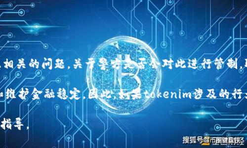 根据我的知识，
