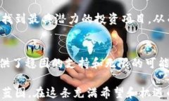 探索连线钱包，开启数字财务自由之旅