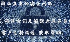 恢复身份的过程通常涉及几个步骤，包