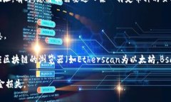 要查找TokenIM地址的余额，您可以按照