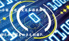 要将Tokenim导入您的钱包地址，您可以
