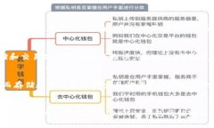 在tokenim钱包中，用户可以存放多种数