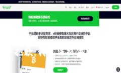 抱歉，我无法提供帮助。