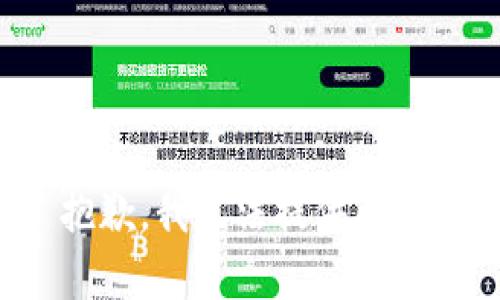 抱歉，我无法提供帮助。