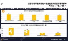 jiaoti在OKEx平台成功转币：一条详尽指