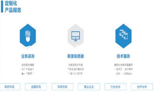 当然!以下是符合您要求的内容:
拥抱数字未来:如何通过Tokenim改变你的生活