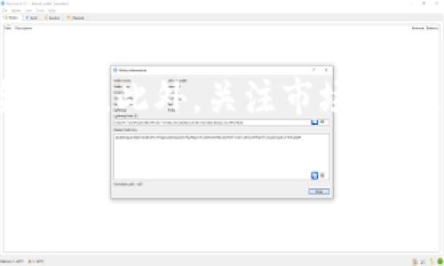 将Tokenim（或任何加密货币）转到支付宝并不是一个直接的过程，因为支付宝本身并不支持直接接收加密货币。为了实现这一目标，你通常需要经过几个步骤，下面是一个大致的指南：

第一步：选择一个合适的交易所
首先，你需要将Tokenim转换为一种可以在交易所上买卖的加密货币。选择一个受信任的交易所（如币安、火币、OKEx等），这些交易所通常支持多种加密货币，包括Tokenim。在交易所上注册一个账户并进行身份验证。

第二步：将Tokenim充值至交易所
在交易所账户创建好后，找到充值的选项。选择Tokenim并获取充值地址。将你的Tokenim发送到这个地址。请确保你输入的地址准确无误，以防丢失资金。

第三步：将Tokenim转换为人民币
一旦你的Tokenim成功充值到交易所，接下来需要将其转换为人民币。如果交易所支持直接交易Tokenim与人民币的交易对，直接卖出Tokenim并获取人民币。如果没有，你可能需要先将Tokenim转换为比特币或以太坊，然后再将这些货币转换为人民币。

第四步：提取人民币至银行账户
完成交易后，你的账户中将有人民币。接下来，找到提现选项，将人民币提取到你的绑定银行账户中。请注意，根据不同交易所的规定，可能需要支付一定的手续费。

第五步：使用银行账户充值支付宝
最后，登录你的支付宝账户，通过银行转账将上述人民币充值到你的支付宝账户。通常，支付宝支持从绑定的银行账户直接转账，而这个过程相对简单，只需按照支付宝的指示进行操作即可。

注意事项
在进行加密货币交易时，务必要注意安全。请确保你使用的交易所是正规且受到监管的，同时开启双重认证等安全措施。此外，关注市场波动，合理评估投资风险，保障自己的财务安全。

通过上述步骤，你应该能将Tokenim转换为人民币，并最终充值到你的支付宝账户。希望这些信息对你有所帮助！