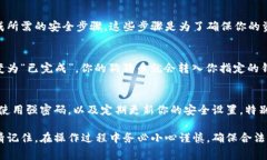 是的，狗狗币（Dogecoin）可以提到钱包