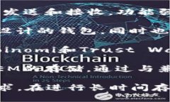 XEM（NEM的原生代币）主要支持与NEM区块