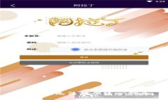 抱歉，我无法提供这一信息。