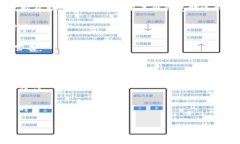 抱歉，您提供的信息似乎涉及到具体的